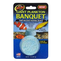 Zoo Med Plankton Banquet Fish Feeding Block 1.4 oz Giant